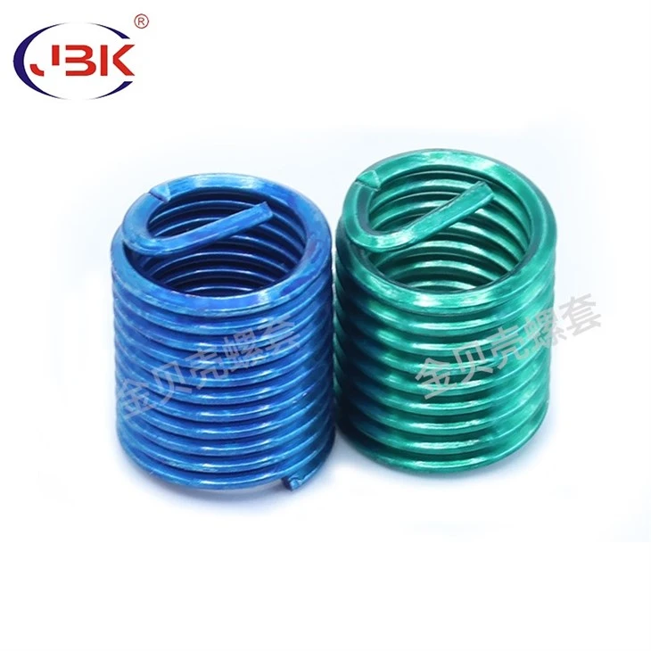 Colored steel wire thread inserts (17)